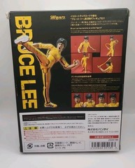 Bandai SH Figuarts Bruce Lee Yellow Track Suit Version