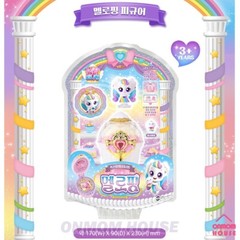 Sweet and Sour Catch Teenieping Season 4 MALLOWPING Dessert Figure 2023