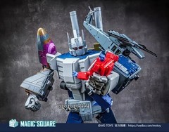 Magic Square Bruticus MS 03/04/05/06/07 Action Figure MP Scale Collection Model