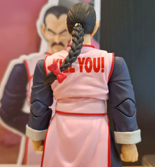SH Figuarts – Mercenary Tao Pai Pai (Dragon Ball) (Tamashii Nations) (Pre-owned)