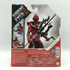G.I. Joe Snake Eyes The Movie 6 Inch Red Ninja Ninja Strike Action Figure NEW