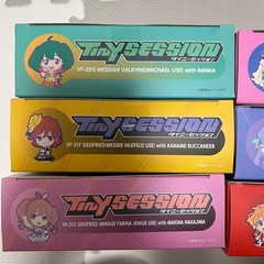 Macross Tiny Session 3-Stage Transformation Valkyrie 7-Model Set