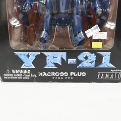 Yamato Macross Plus VF-21 1/60 Advanced Variable Figther Action Figure
