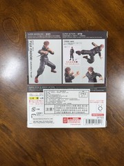 Bandai Tamashii Nations SH Figuarts Jujutsu Kaisen Yuji Itadori Sukuna’s Vessel