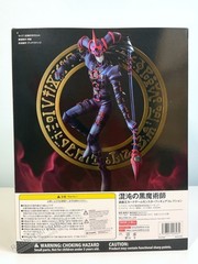 BellFine Yu-Gi-Oh! Monster Figure Collection Dark Magician of Chao (US In-Stock)
