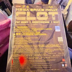 Pop Mart MEGA Space Molly 100% Clot-Olive Alienegra