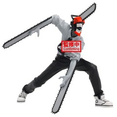 Edge Collection Chainsaw Man 7.1-Inch Collectible PVC Figure
