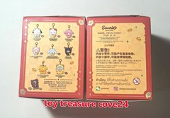 TOP TOY Sanrio Lucky cat Series Vinyl Plush Confirmed Blind Box Figures Hot!!