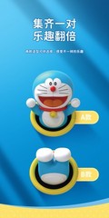 Doraemon Long Lasting Scents Premium Car Fragrance Air Freshener