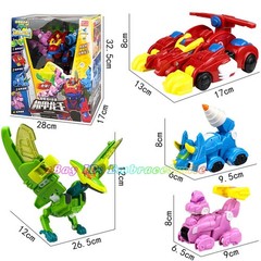 Gogo Dino GOGOKING Integration Transform Dinosaur 4 in 1 Robots Cars Toy