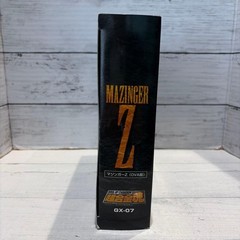 Bandai Soul of Chogokin GX 07 Mazinger Z (OVA version) New and Unopened