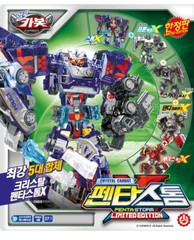 Hello Carbot CRYSTAL ACE RESCUE X Limited Edition Fire Truck Transforming Robot