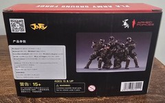 Joy Toy PLA Army Ground Force 1/18th Action Figure Set BRAND NEW SEALED