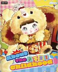 Nommi About the Childhood Series Plush Pendant – Card Confirmed, Bag Sealed