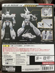 Bandai Robot Spirits Side Labor AV-98 Ingraham 1st (Mobile Police Patlabor)