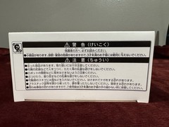 Takara Tomy Transformers Nemesis Prime 40th Anniversary Rise Beasts Figure