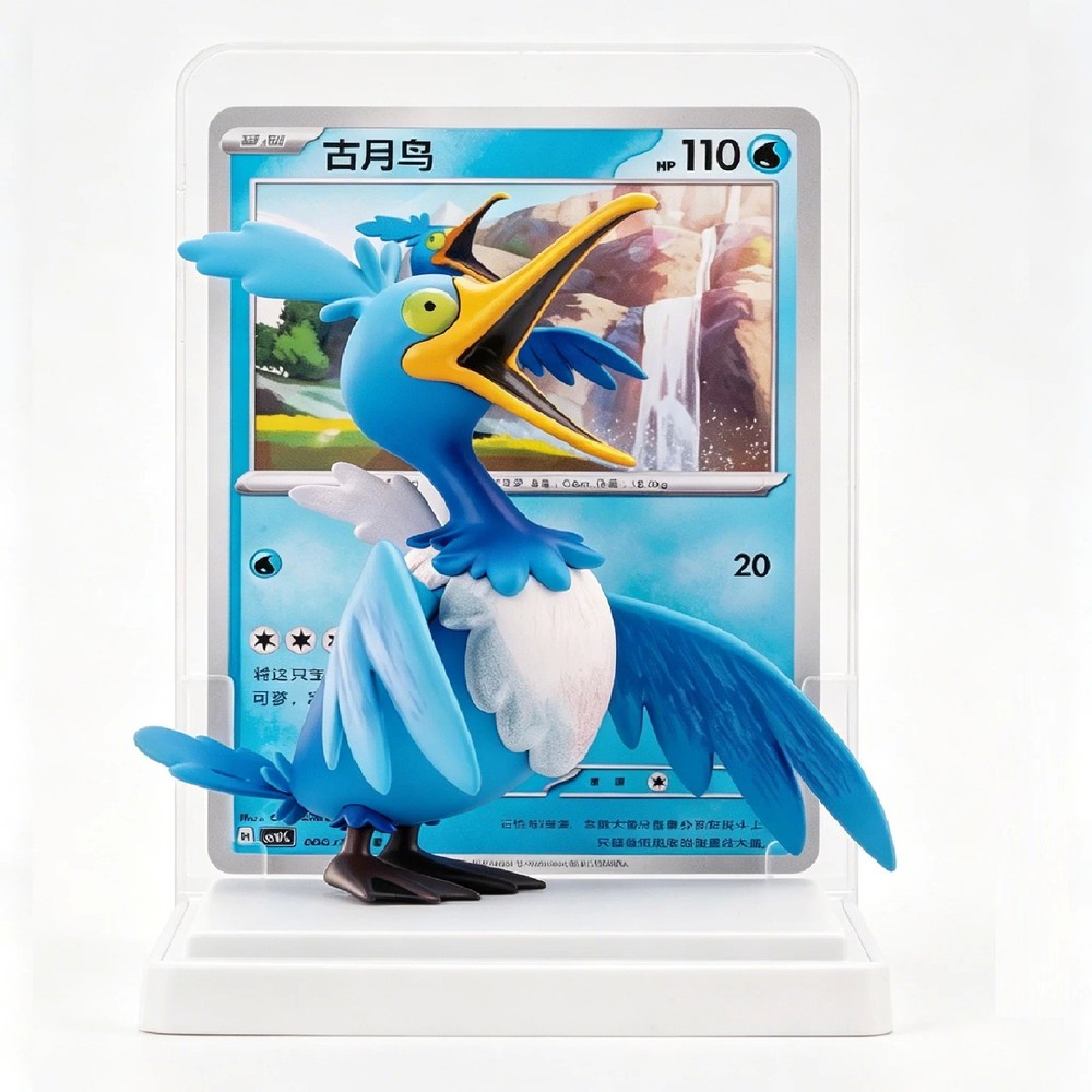Pokémon Chinese Exclusive Dream Drawing Aqua Figurine Blind Box Cramorant Lot