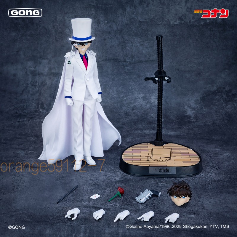 Gong Hot Anime Kuroba Kaito 23cm Action Figure Statue Birthday Gift Toy