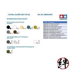 Tamiya Models JSU-152 Russian Heavy Self-Propelled Gun Plastic Model Kit