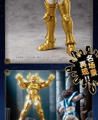 BLOKEES Saint Seiya Action Figure Champion Series Taurus Aldebaran Assembly Toy
