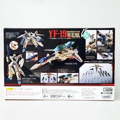 Bandai DX Chogokin Macross Plus YF-19 Full Set Pack Brand NEW Japan