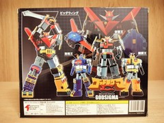 God Sigma Action Toys Mini Action Series 05 FIGURE 6in（Separable and Combinable）