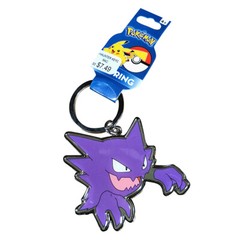 Pokemon Key Chains Tomy Licensed – Pikachu, Charmander, Eevee, Pokeball, Charms