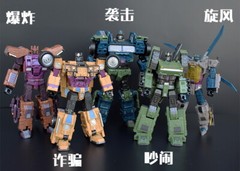 JINBAO Bruticus Warbotron & PREDAKING Feral Rex Oversized Transform Figure