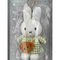 VIPO Miffy Keychain Plush Doll Plaid Bunny Rabbit Cute Bag Charm Pendant Green