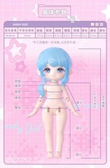 Simontoys Liroro Binary Sweetheart Series 5.9″ BJD Blind Box Figure Collectible！