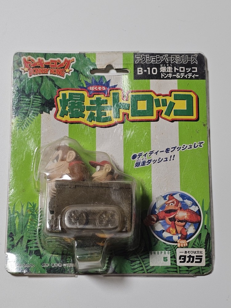 Takara 1999 Nintendo Donkey Kong Country B-10 Donkey Kong Toy Figure Japan Mario