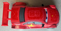 Disney Pixar Cars 2 Long Ge Chinese Racer WGP China Diecast 1:55 FC