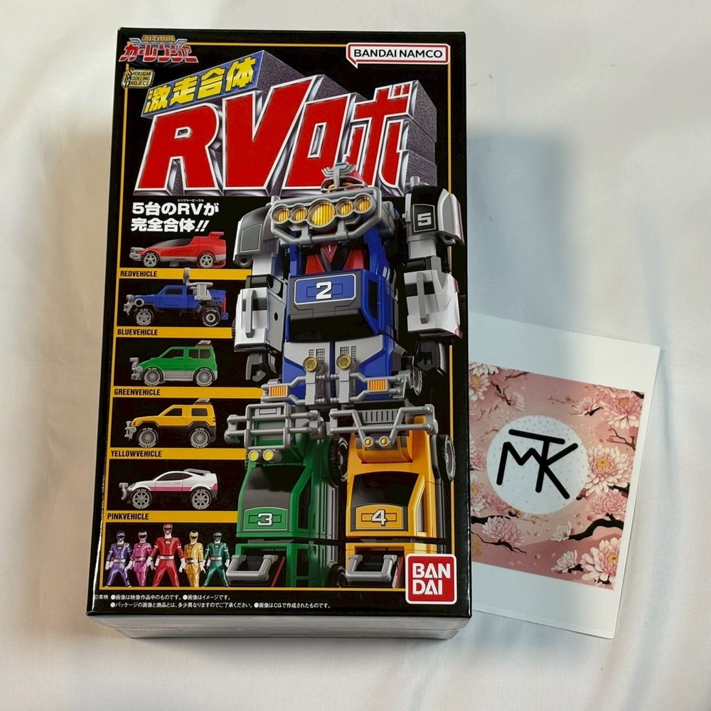 Bandai SMP RV Robo Power Rangers Turbo Megazord Plastic model kit Jun.