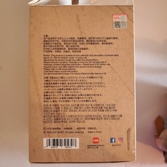 New Confirmed POP MART Hirono Mist-Walker – THE UNFALLEN WING – Asia Exclusive
