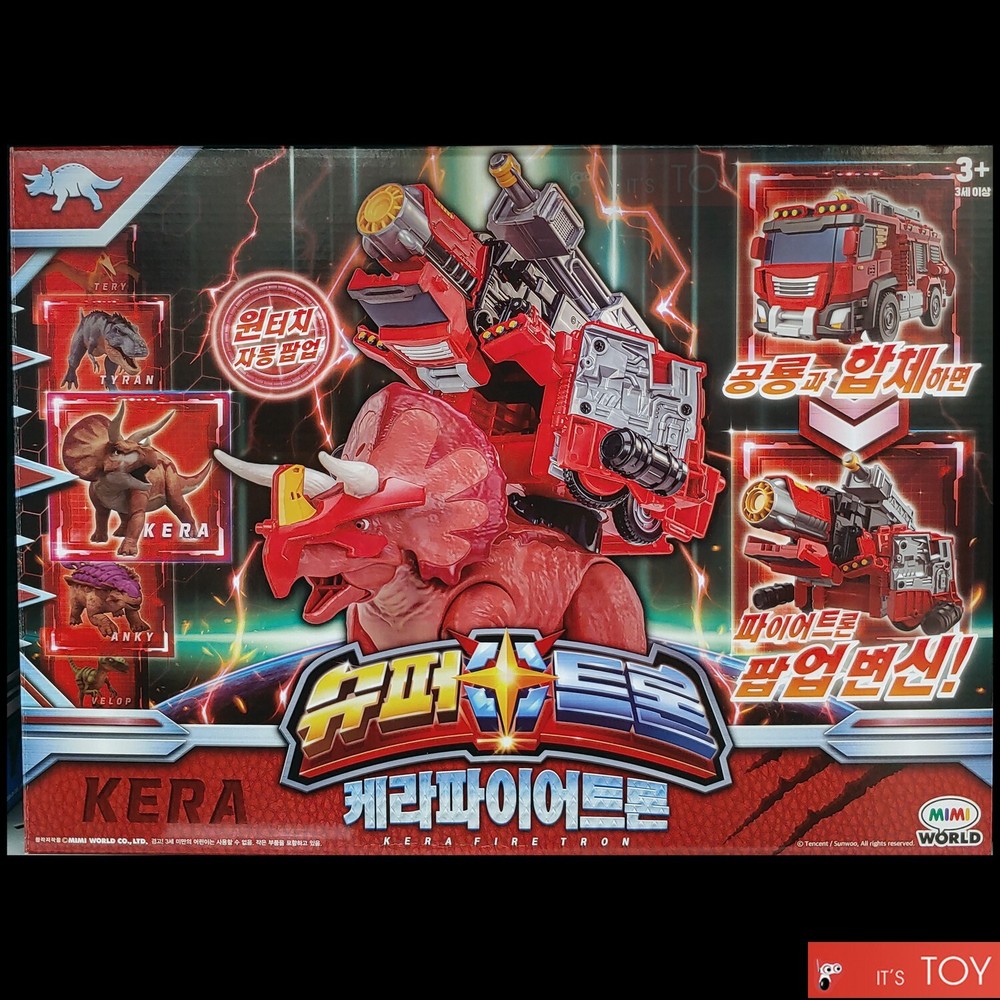 Supertron Kera Fire Tron Triceratops Dinosaur Fire Truck Transforming Robot 2023