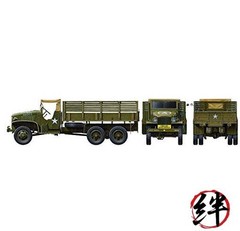 Tamiya Models US 2 1/2 Ton 6×6 Cargo Truck Model Kit