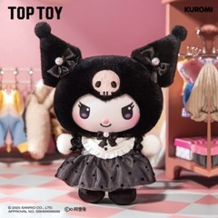 Top Toy Sisters Outfit Series Blind Box – Vinyl Plush Figure – Kawaii Collectibl
