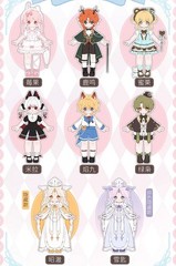 Nagi Dreamland 15cm/5.9In Bjd Dressable Action Figure