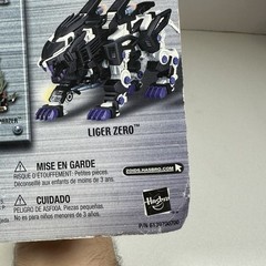 Zoids Liger Zero X Hasbro Complete Action Figure Brand New Sealed