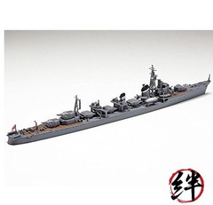 Tamiya Japanese Navy Destroyer Shimakaze Hobby Model Kit