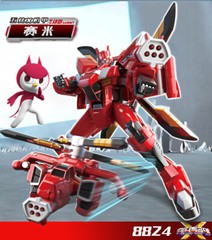 Kids Toy Miniforce Penta X Ranger Robot Bot PENTATRON 5 in 1 Combiner Figures