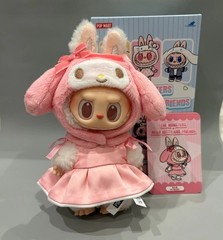 Pop Mart The Monsters X Sanrio Labubu My Melody Plush Doll Pendant New Open Box