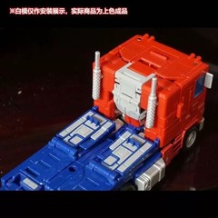 3D Printed SS86 Flight Pack + Gap Filler | DIY Upgrade Kit for Truck Mech Refit