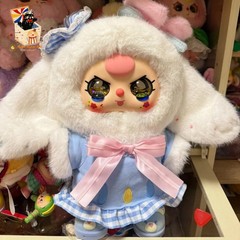 Baby Three Plush Doll Sweet Dream Series 400% Blind Box Vinyl Plush Doll