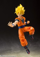 BANDAI S.H.FIGUARTS DRAGON BALL Z SUPER SAIYAN FULL POWER SON GOKU 140mm FIGURE