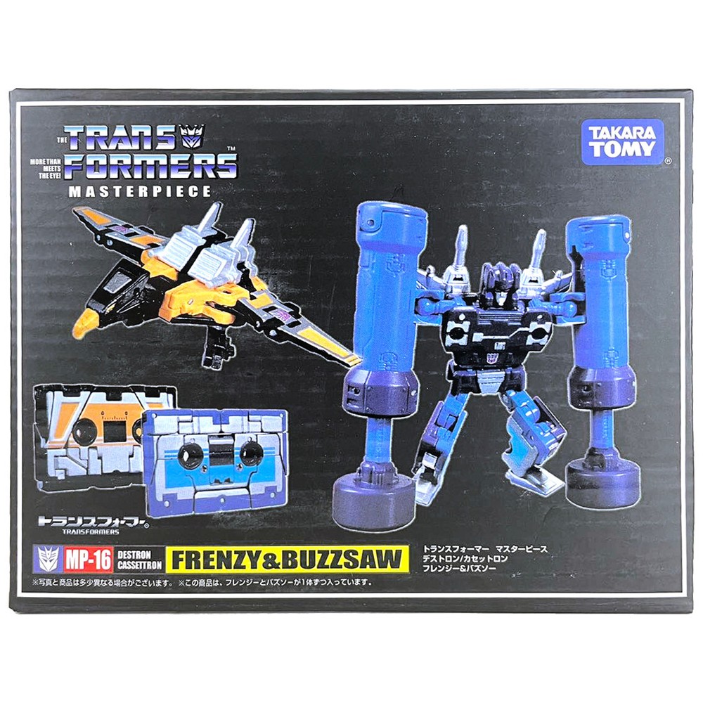 Transformers Masterpiece MP-16 Frenzy & Buzzsaw Figure Takara Tomy – Open Box