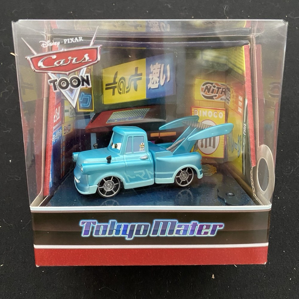 Disney Pixar Cars Toons: 2010 SDCC Exclusive Tokyo Mater with Flames Mint