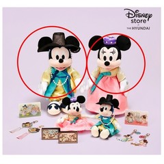 Disney Store Official item Disney in Seoul Hanbok Mickey & Minnie 2026 NEW 1set