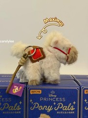 52toys Disney Princess Pony Pals Blind Box Plush Keychain Bag Charm Gift Toys