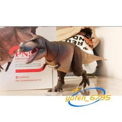 PNSO 1/35 Tyrannosaurus Rex 01 Action Figure Articulated Dinosaur Model Gift Toy